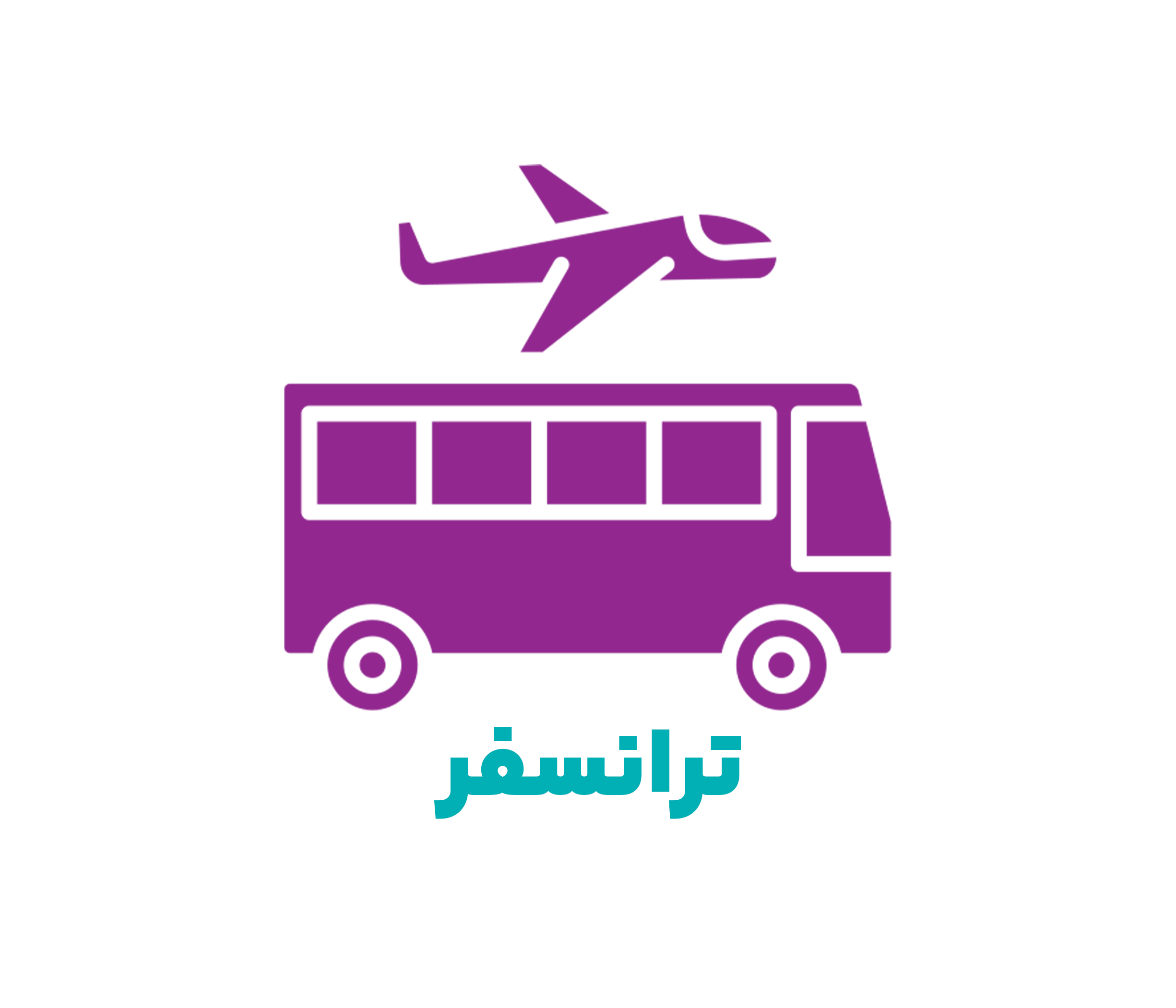 سرویس ترانسفر تیسفون تراول